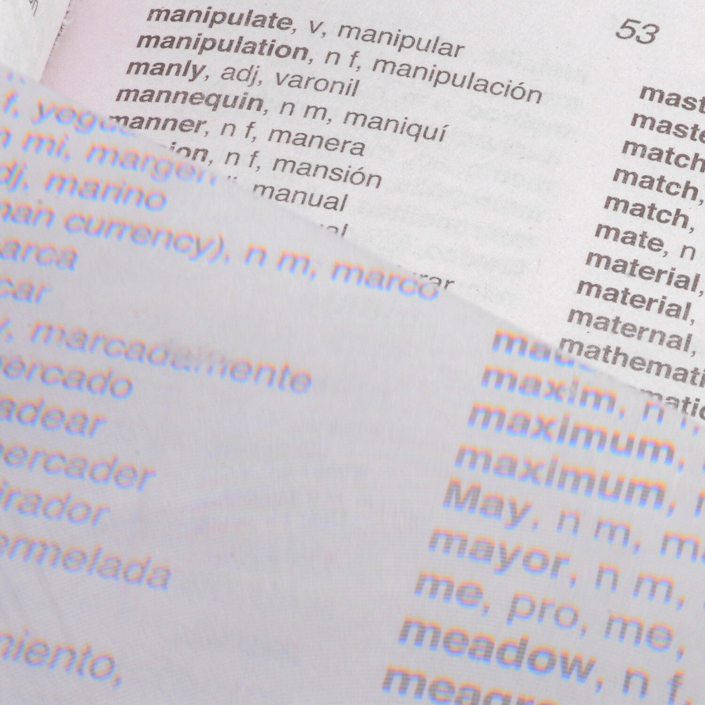 Jot Magnifying Sheets, 9.5x6.75 in. (Pack of 36)