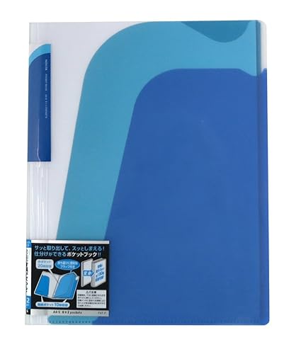Blue A4 Pocket Book with 8 Pockets