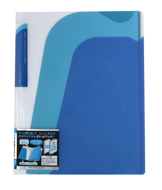 Blue A4 Pocket Book with 8 Pockets