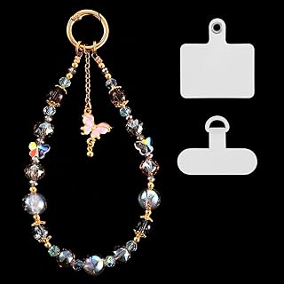 Pink Beaded Charm Strap with Butterfly and Lanyard