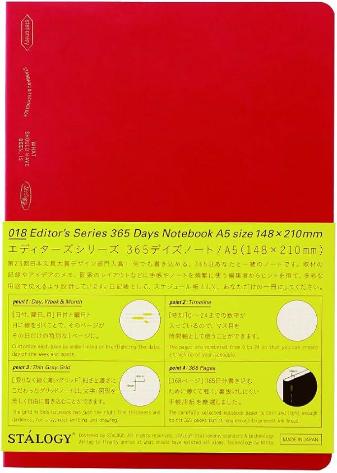 A5 Red Squared Notebook for 365 Days