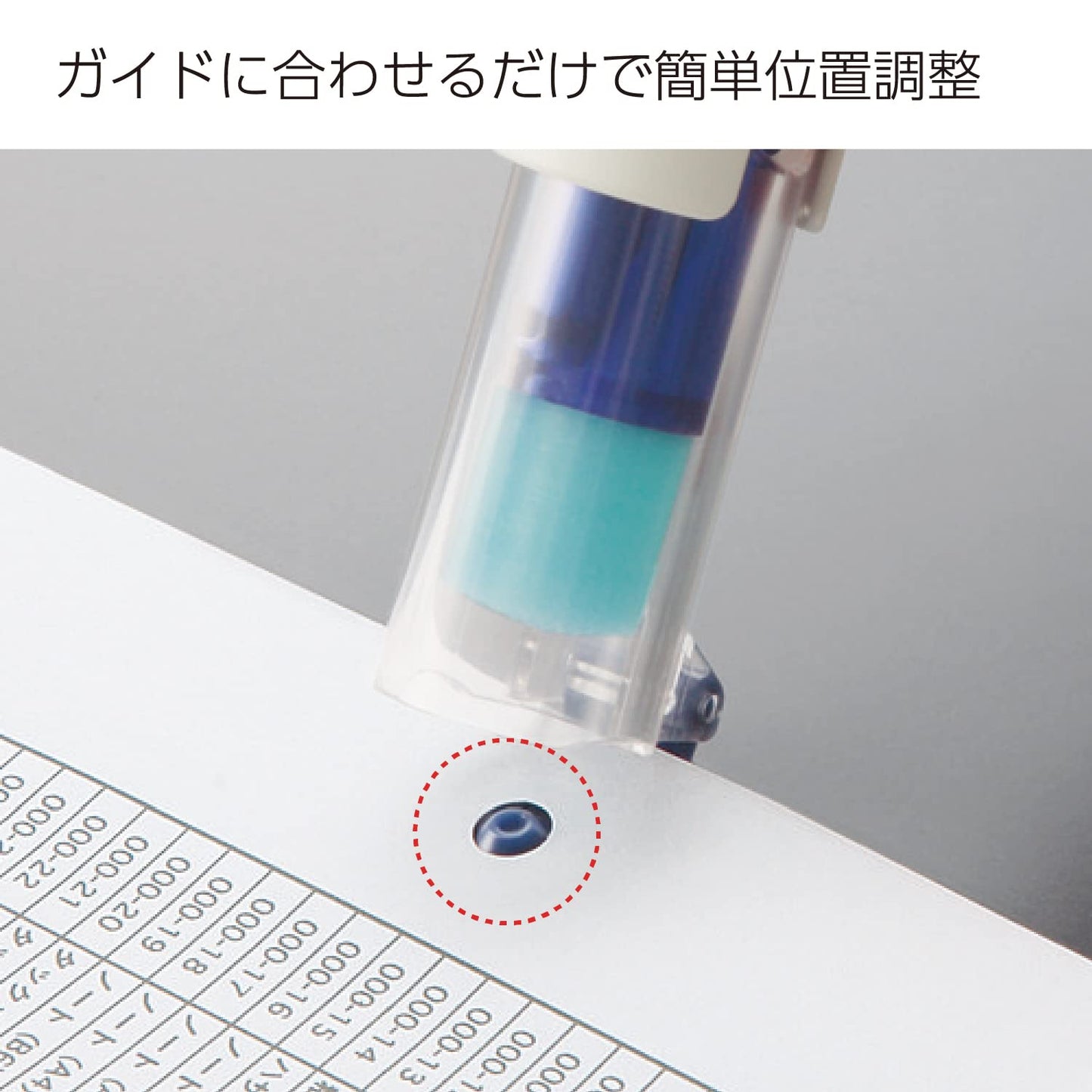 Round White Plastic Hole Reinforcement Labels