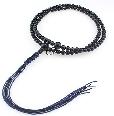 Ebony Wood Prayer Beads with Purse