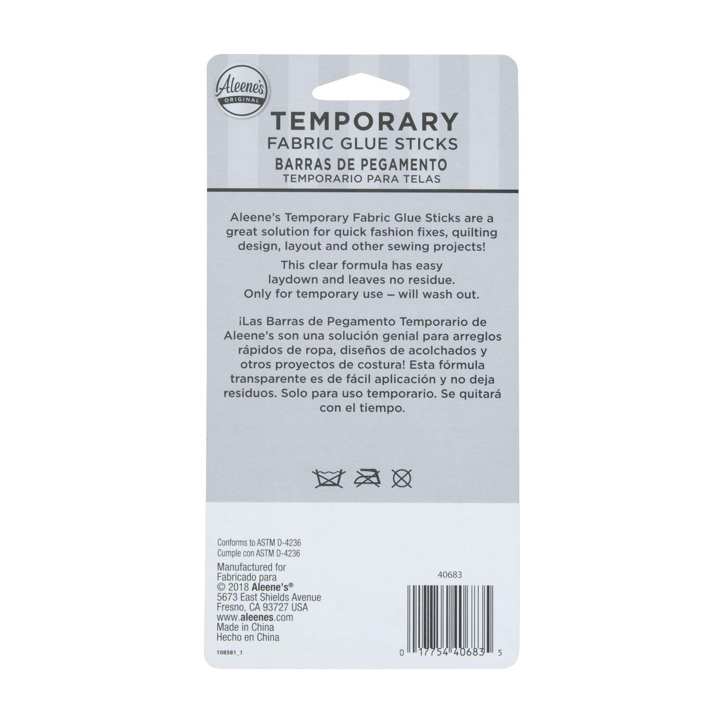 Eco-Friendly Fabric Repair Sticks 2 Pack - 28oz