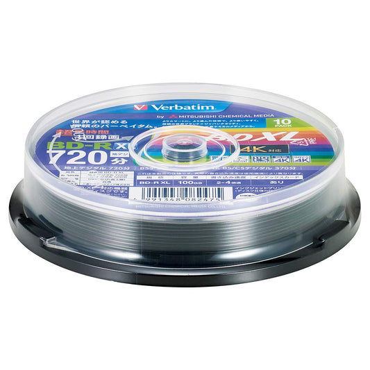 BD-R XL 100GB Blu-ray Discs, 10 Sheets, White Printable