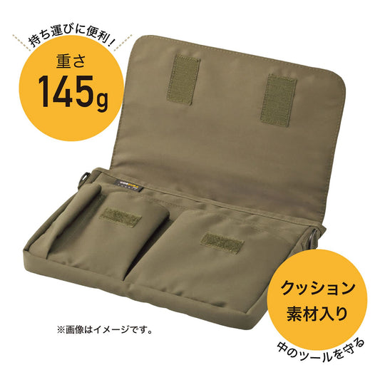 Olive Laptop Sleeve, 6.7 x 9.4 inches