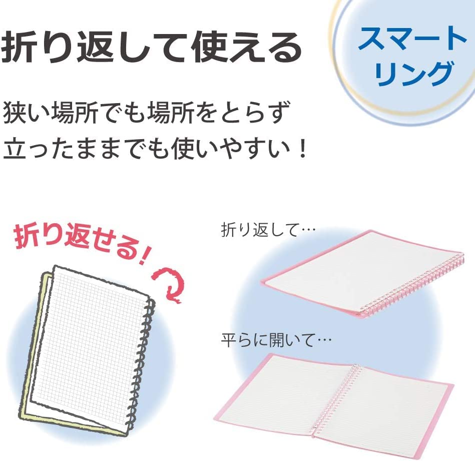 Light Blue B5 Ring Binder with Loose-Leaf Paper