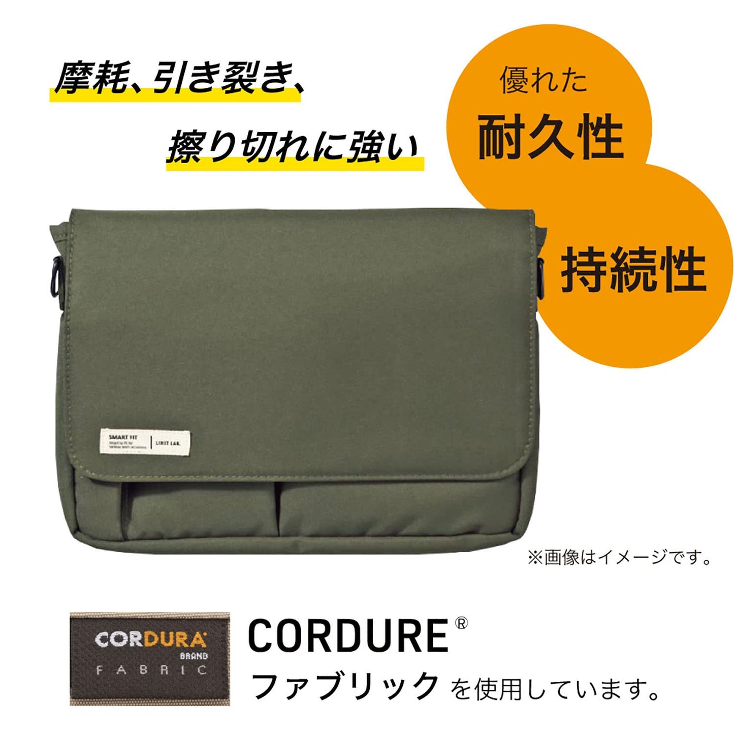 Olive Laptop Sleeve, 6.7 x 9.4 inches