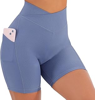 Women’s High-Waisted Seamless Biker Shorts with Pockets