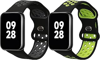 Silicone Watch Bands for Xiaomi Mi Band 8 Pro, 2 Pack