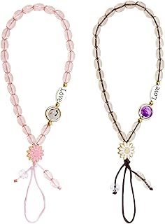 2pcs Phone Charm Straps with Beads