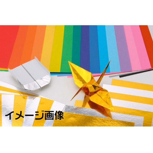 Silver Origami Paper 15cm x 100 Sheets