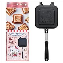 Cute Hello Kitty Sandwich Maker for Baking