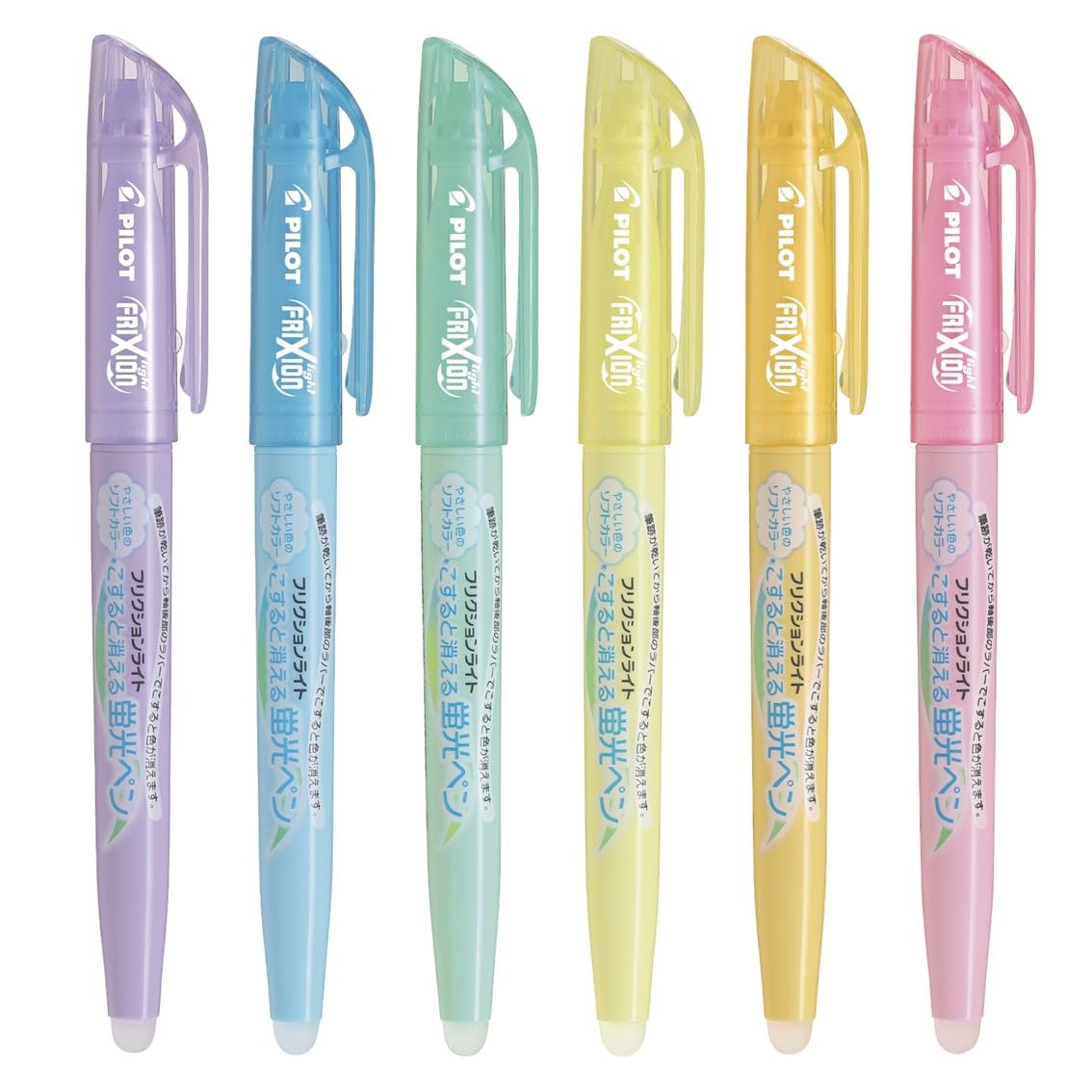 Soft Color Erasable Highlighter Pen Set