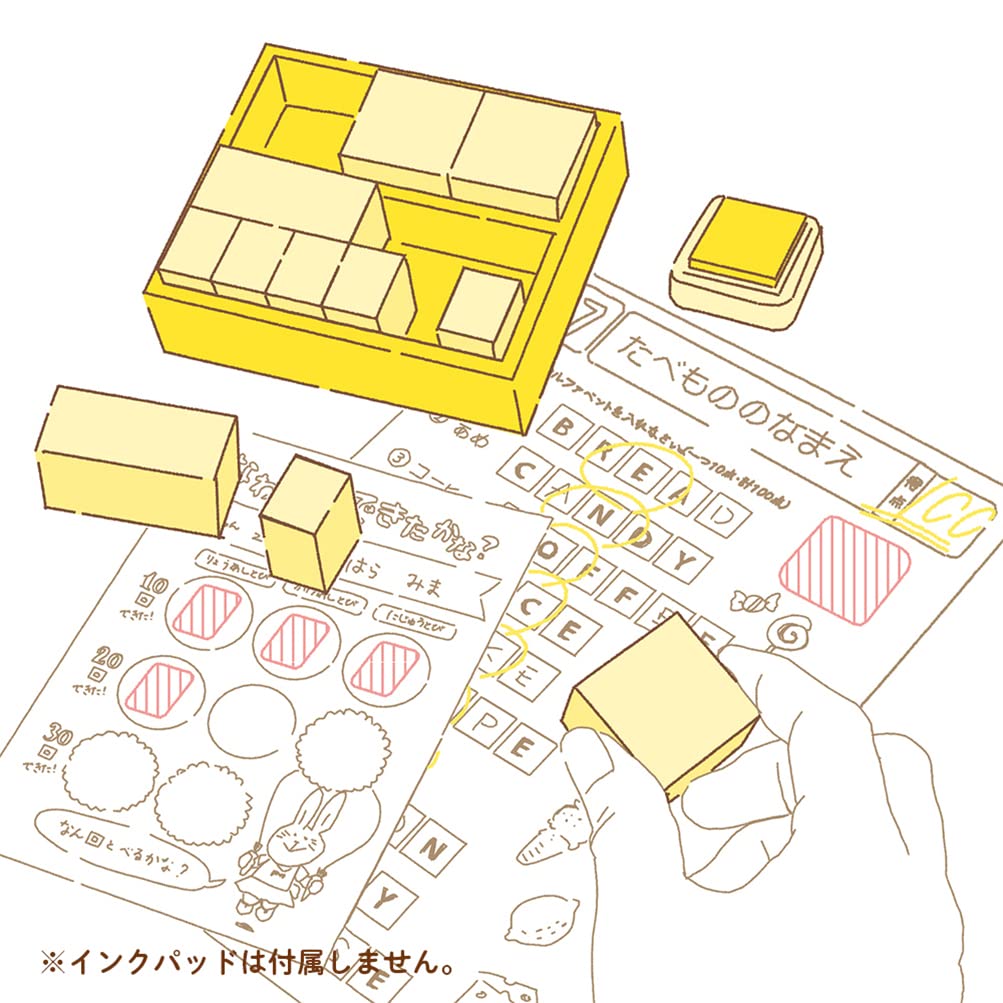 Sumikko Gurashi Wooden Reward Stamp