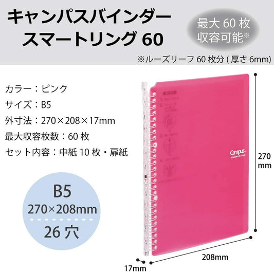 Pink B5 Ring Binder with Loose-Leaf Paper