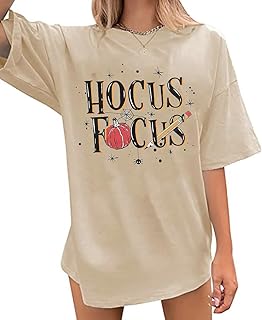 Cute Pumpkin Fall Teacher's Short Sleeve Shirt