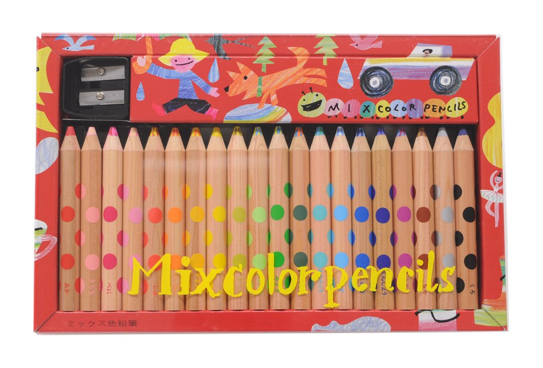 20 Colored Pencils Set with Sharpener