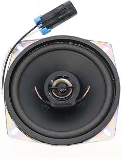 5.25 Inch Coaxial Speaker