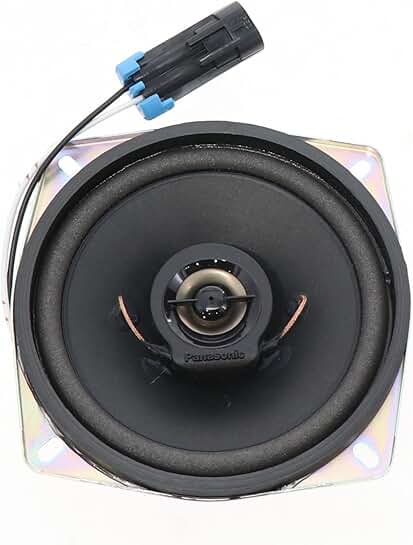5.25 Inch Coaxial Speaker