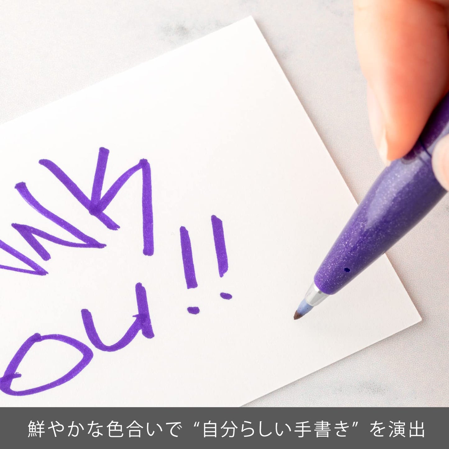 Violet Ink Arts Brush Sign Pen Pack of 10