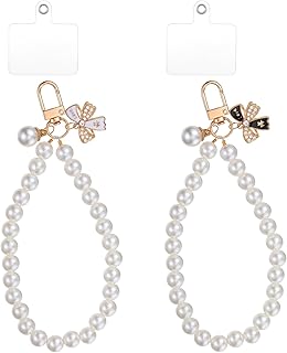 White Pearl Phone Charm Set for Women