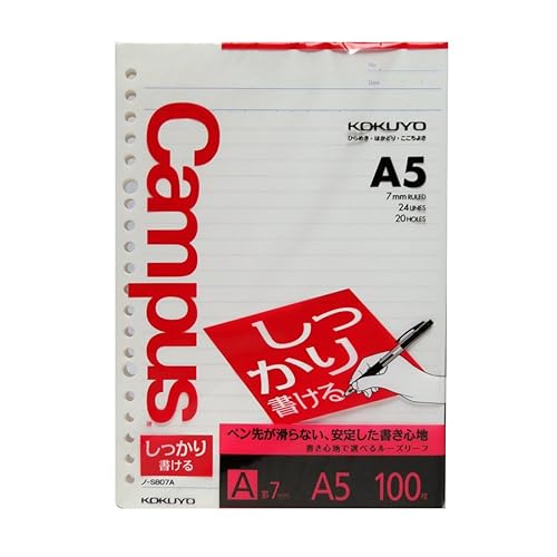 A5 Loose Leaf Paper, 100 Sheets, Ruled, 7mm, Bleed Resistant