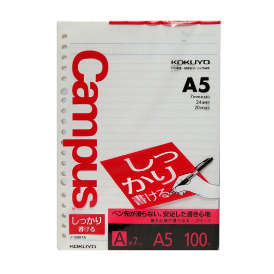 A5 Loose Leaf Paper, 100 Sheets, Ruled, 7mm, Bleed Resistant
