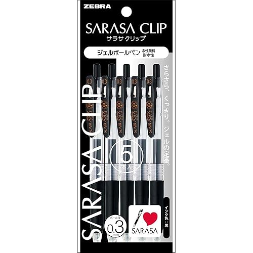 Black Gel Ballpoint Pen 5 Pack