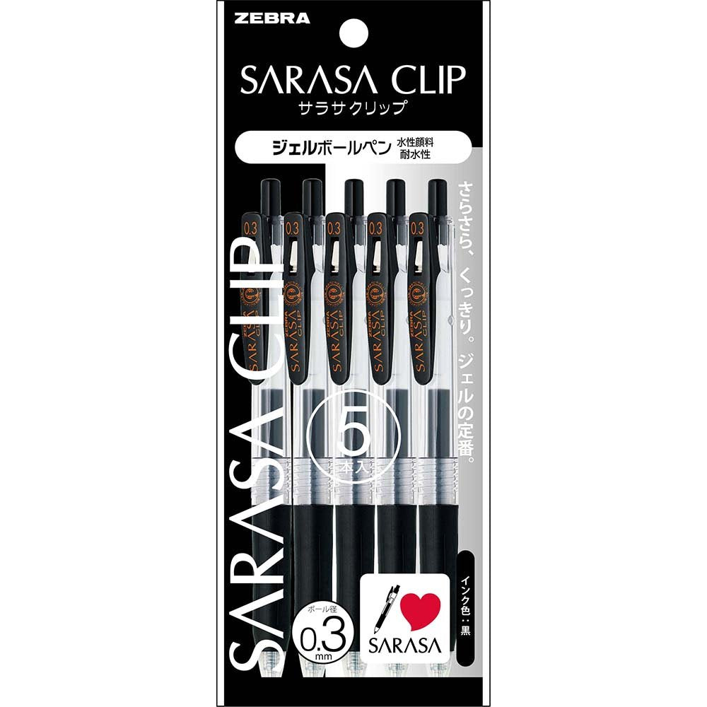 Black Gel Ballpoint Pen 5 Pack