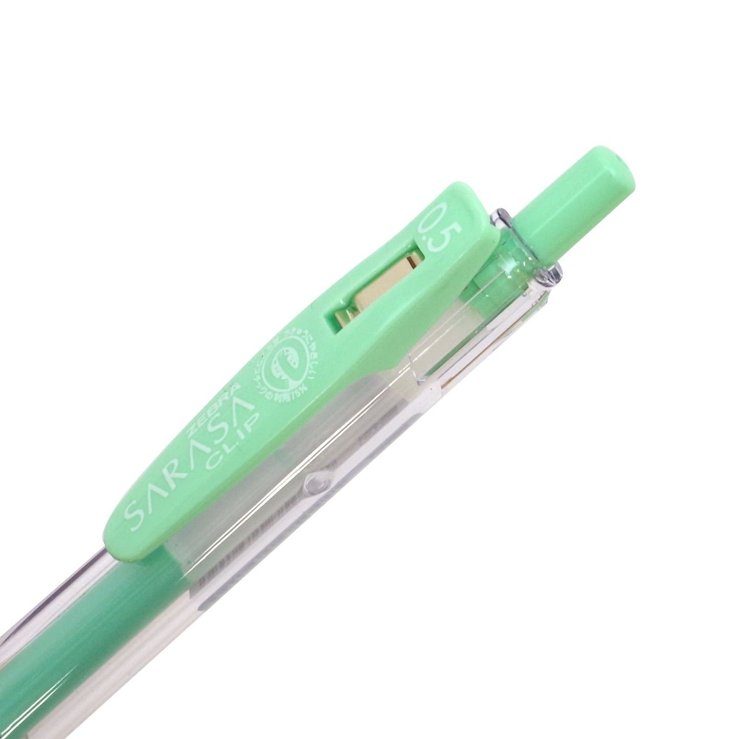Set of 5 Milk Color Gel Ink Pens with 0.5mm Tip