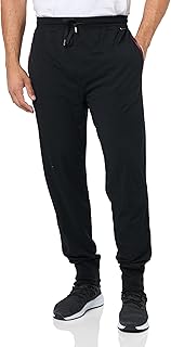 Men's Jersey Track Pants
