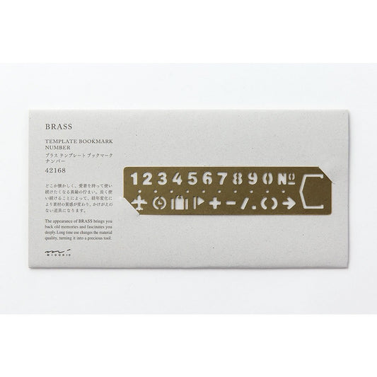 Brass Bookmark with Number 42168006