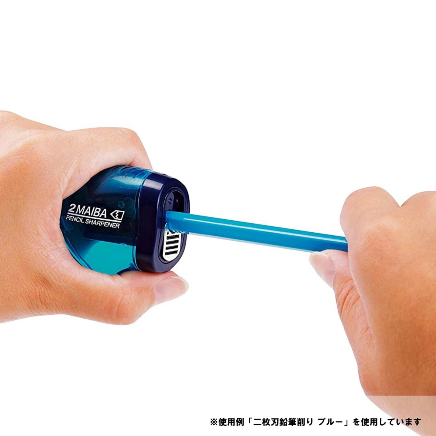 Dual Blade Pencil Sharpener in Transparent Black
