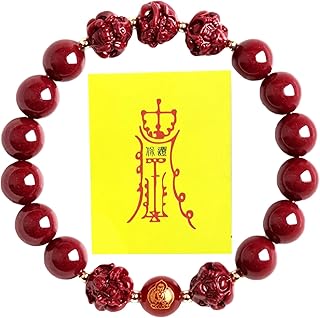 Triple Protection Red Cinnabar Zodiac Bracelet for Women