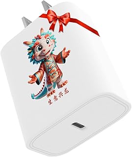 Chinese Zodiac Sign Phone Charger for iPhone and Android