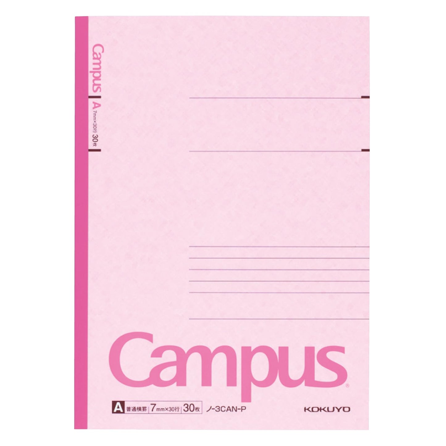 Set of 5 Classic B5 Lined Notebooks for Writing