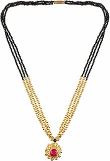 Traditional Gold Plated Ruby and Emerald Mangalsutra Necklace