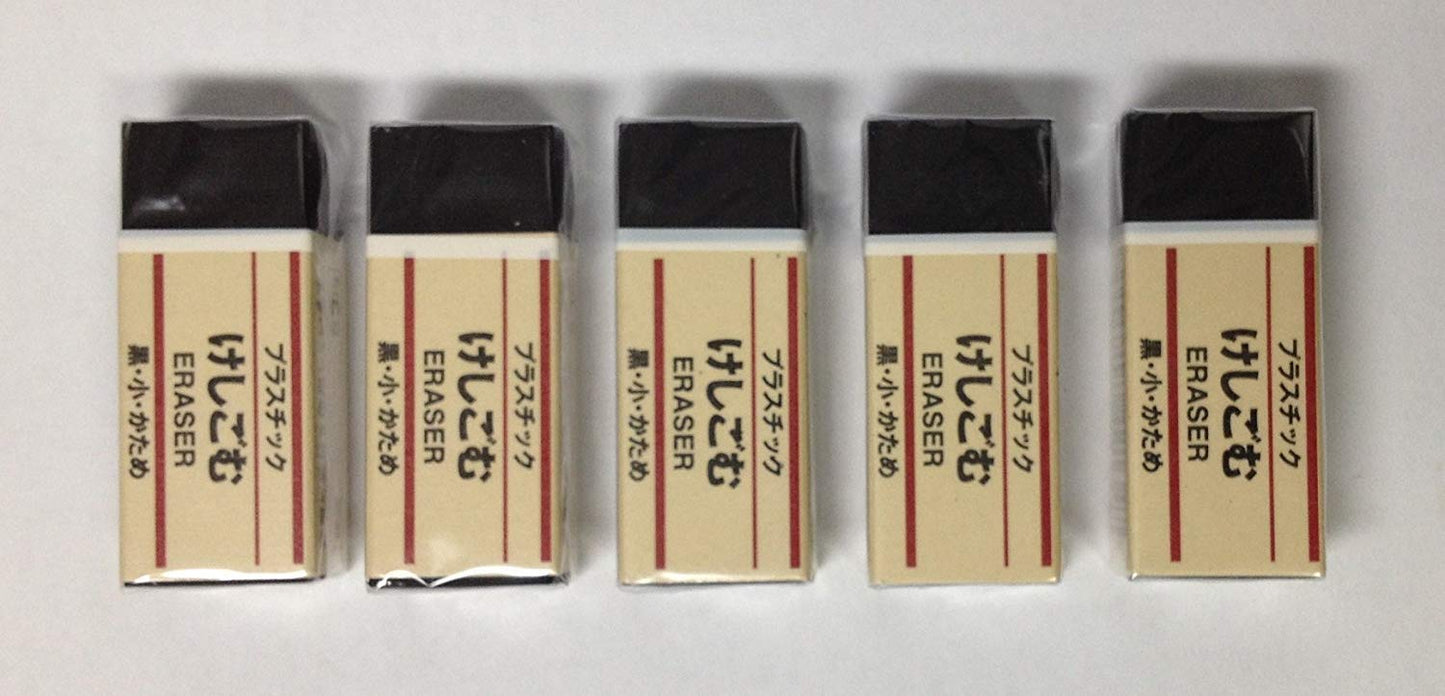 Small black eraser set, 5 pieces