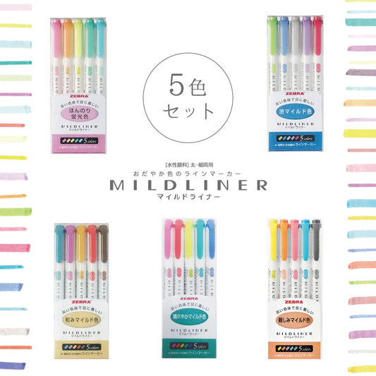 Double Sided Highlighter Set in Noble Colors