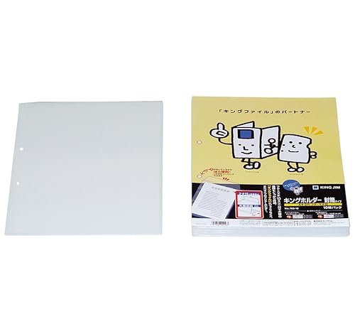 A4 Vertical Gusseted Envelope Pack