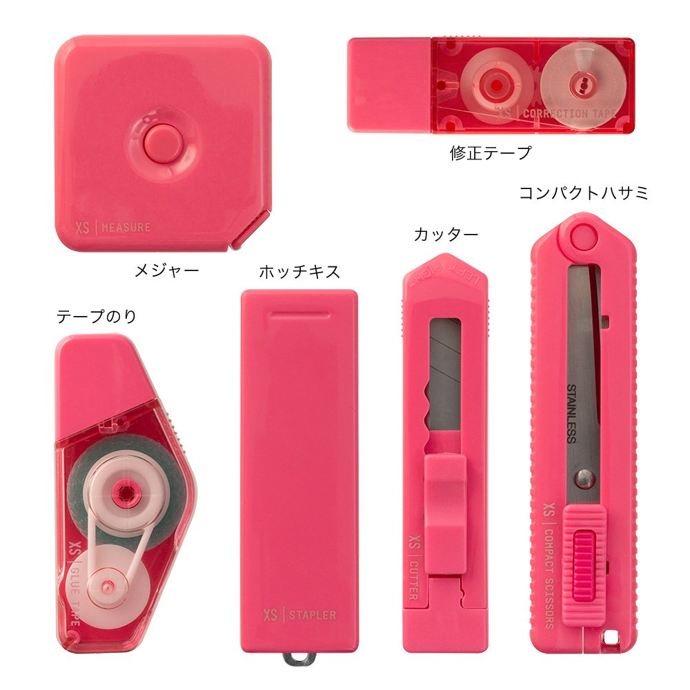 Pink Midori Stationery Set