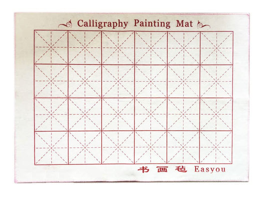 Chinese Calligraphy Felt Mat Sumi Painting Desk Pad 50x70cm