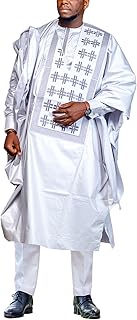 Men's African Embroidered Dashiki and Pants Set