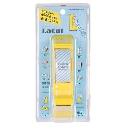 White tape dispenser for refrigerator and whiteboard