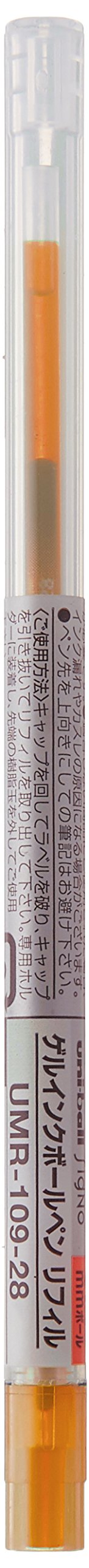 Orange 0.28mm Gel Ballpoint Pen Refill