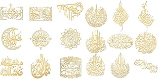 18pcs Religion Theme Gold Stickers for Crafts and Decor