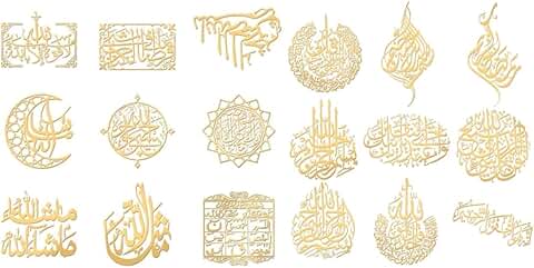 18pcs Religion Theme Gold Stickers for Crafts and Decor
