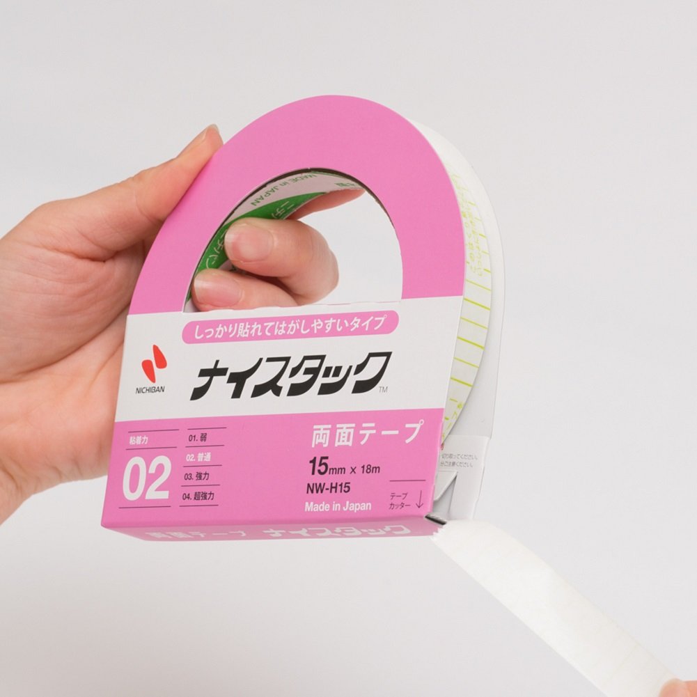Double-Sided Tape, 0.4 inches, Easy to Peel
