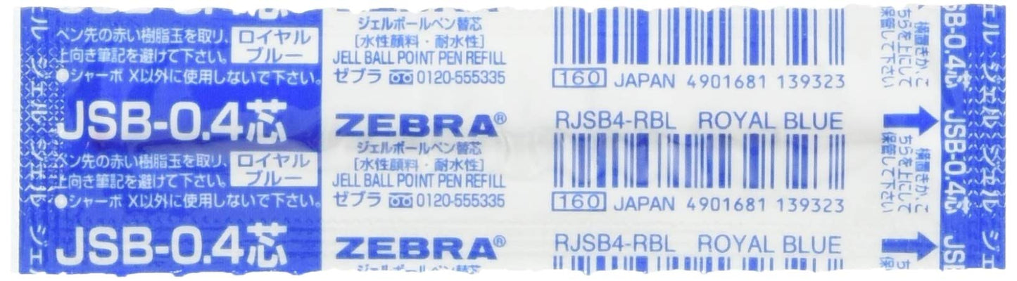 Royal Blue Gel Pen Refills, 10 Pack